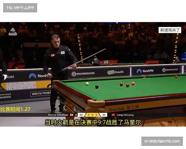 观点：从四强赛看，极致控球与高效转换，哪一种风格更接近2026年的冠军答案？